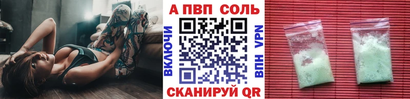 Виды наркотиков купить Пермь Каннабис  Cocaine  Меф мяу мяу 