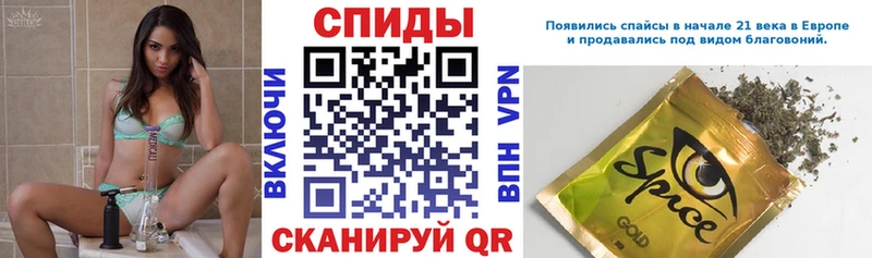 БУТИРАТ Butirat купить наркотик Пермь