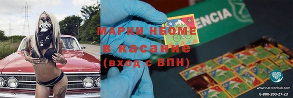 spice Алексин