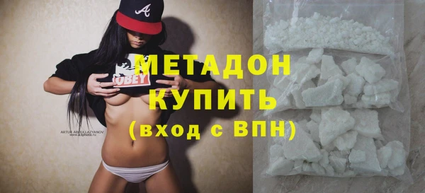 spice Алексин