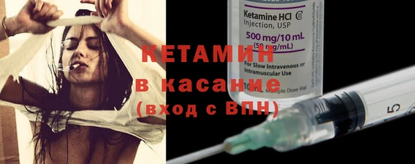 кокс Алексеевка