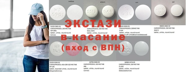кокс Алексеевка