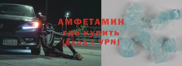 кокс Алексеевка