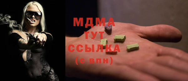кокс Алексеевка