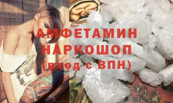 кокс Алексеевка