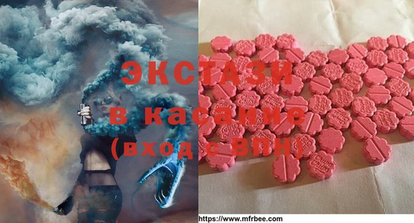 кокс Алексеевка