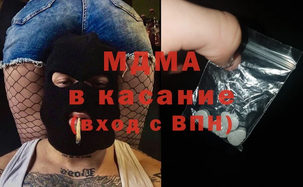 эйфоретик Алзамай
