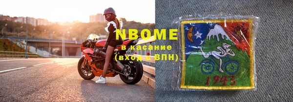 эйфоретик Алзамай