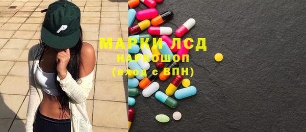 spice Алексин