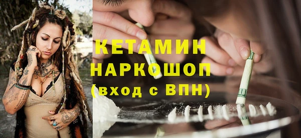каннабис Нефтегорск