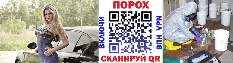 МЕТАМФЕТАМИН Methamphetamine  Пермь 